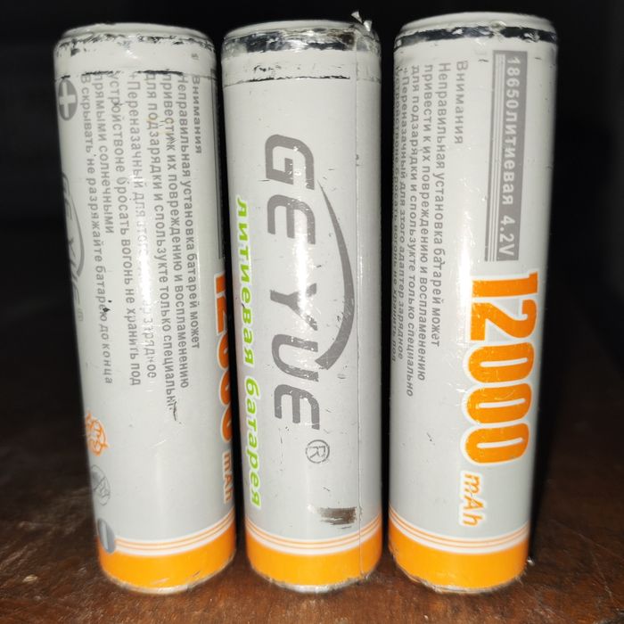 Продам ручной фонарик.