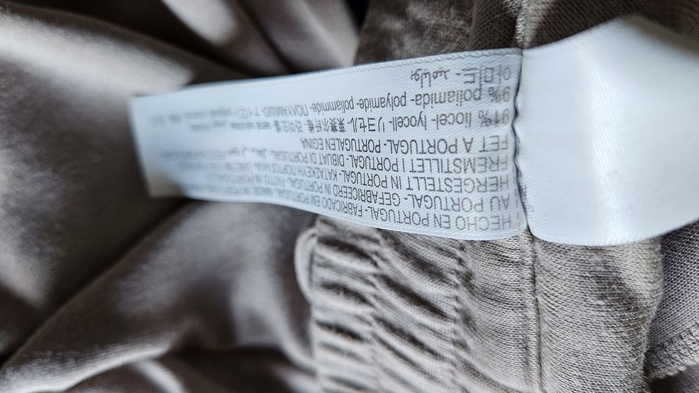 Massimo Dutti спортно-елегантен комплект