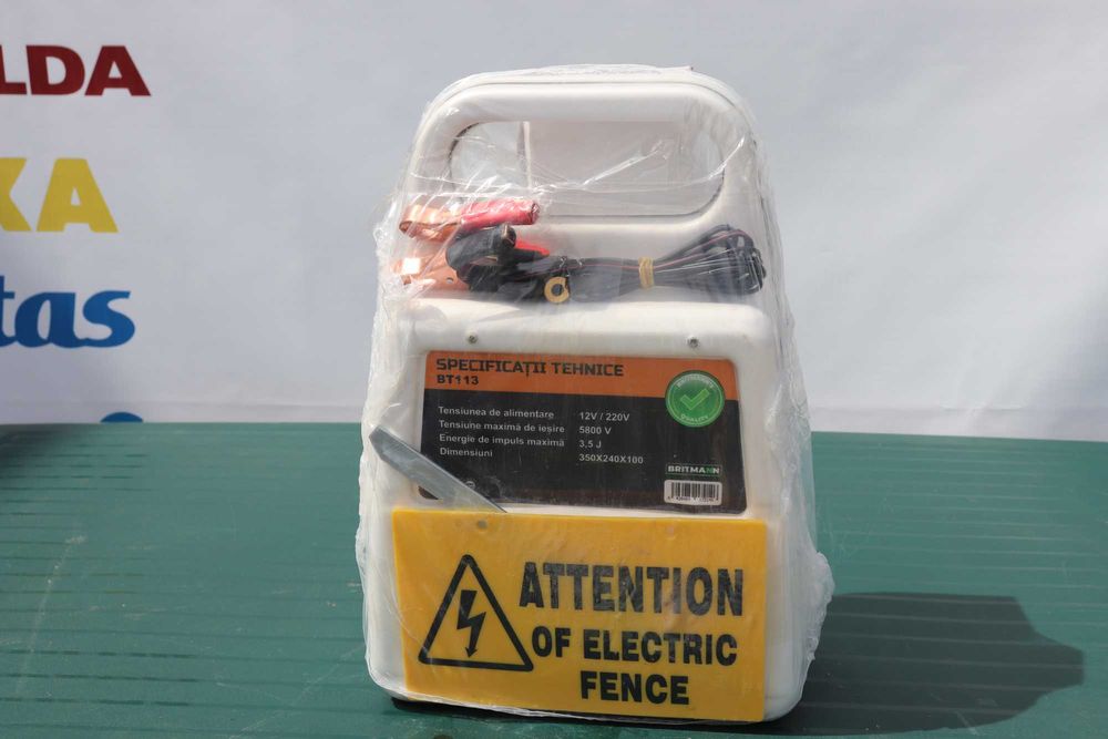 gard electric animale