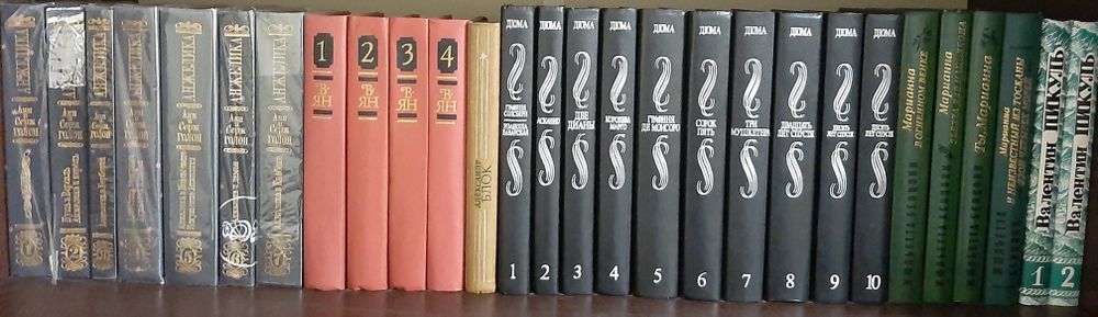 Продам книги журналы