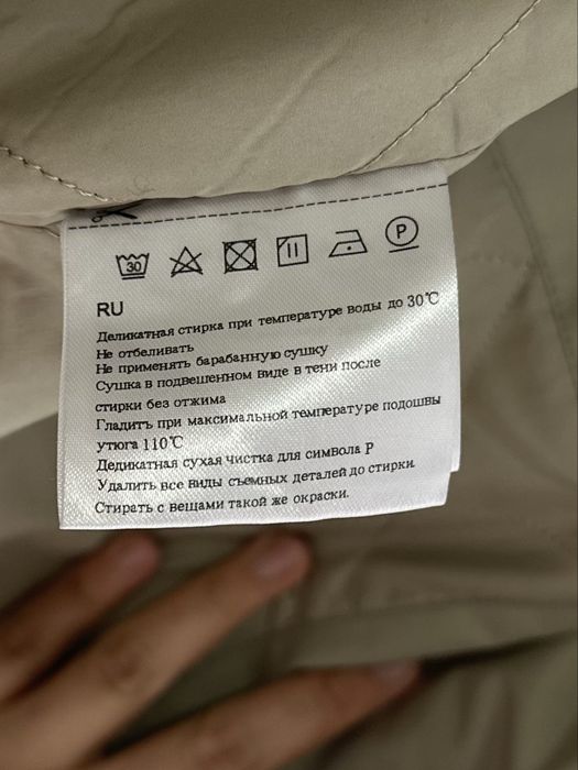 Продам женскую куртку