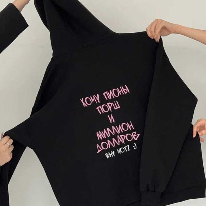 Футболка с надписью