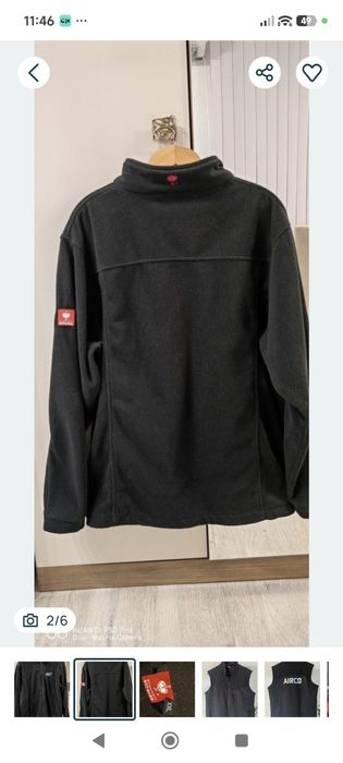 Полари Енгелберт Щраус