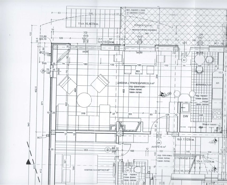 Продава се Парцел в Варна, м-т Зеленика - 950 кв.м за 164 €/кв.м - Снимка #7