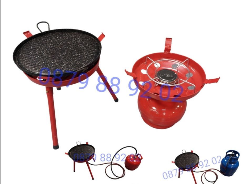 Газова Скара БАРБЕКЮ с гранитно покритие