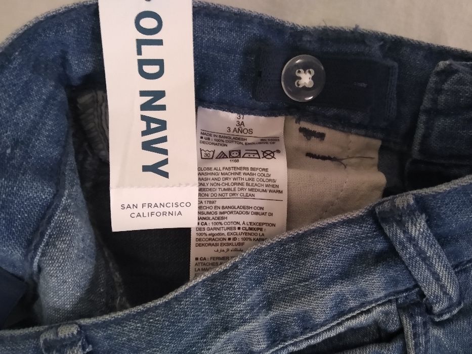 Чисто нови дънки/пола-3год