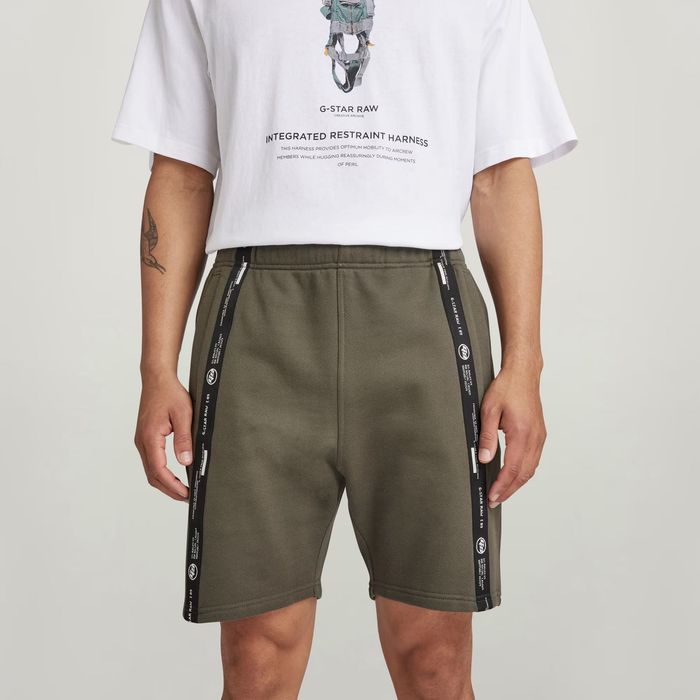 G-STAR RAW Мъжки къси панталони XL