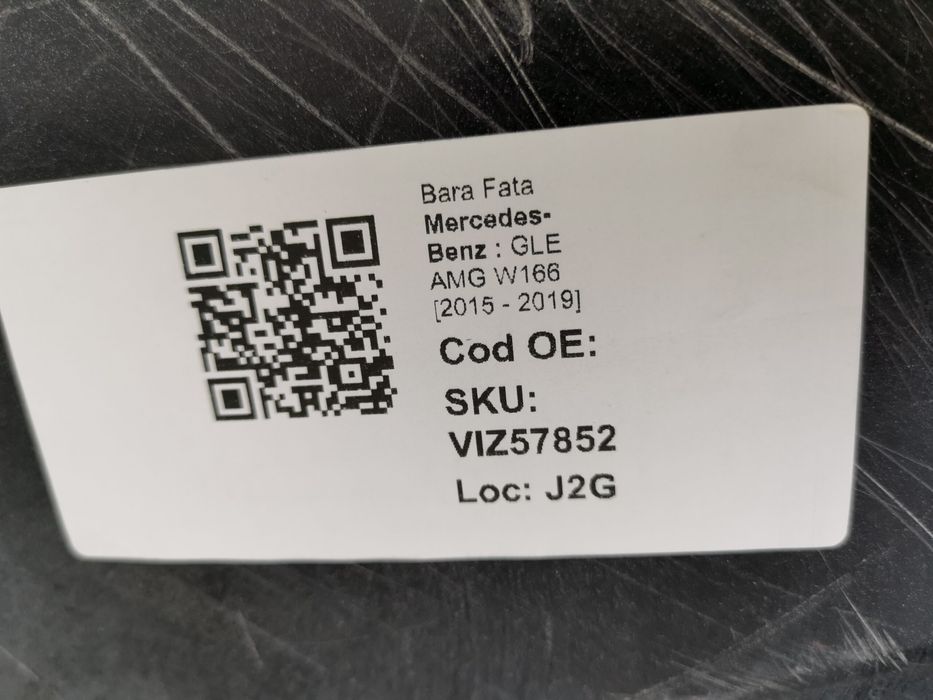 Предна броня Мерцедес-Бенц / Mercedes-Benz GLE AMG W166 Купе Оригиналн