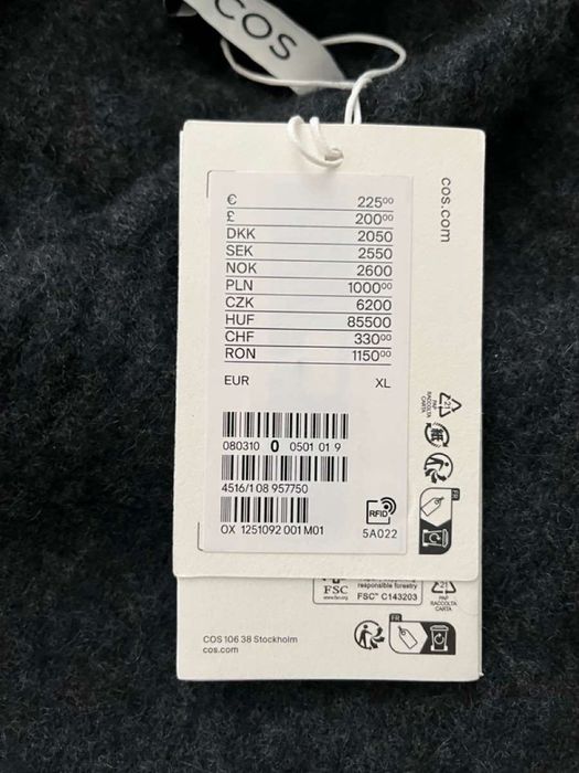 НОВ COS кашмирен суичър с качулка (100% кашмир) – XL