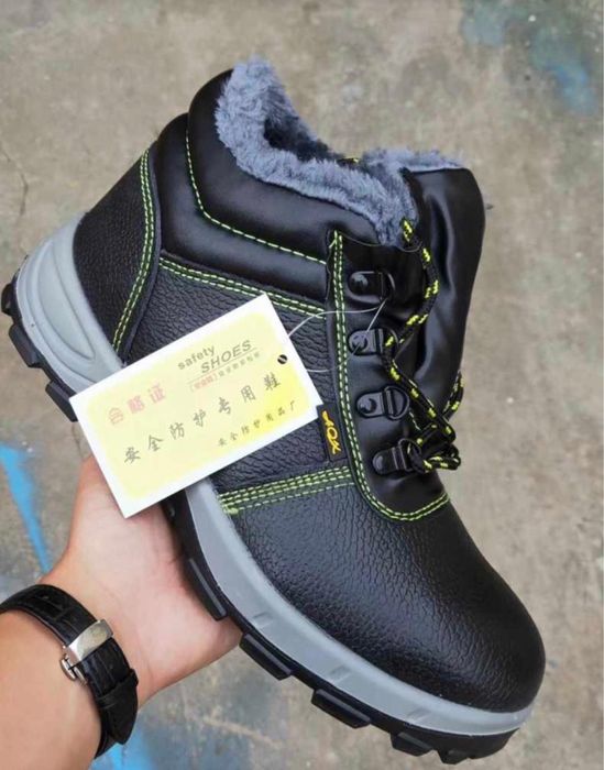 Спец обувь зимняя