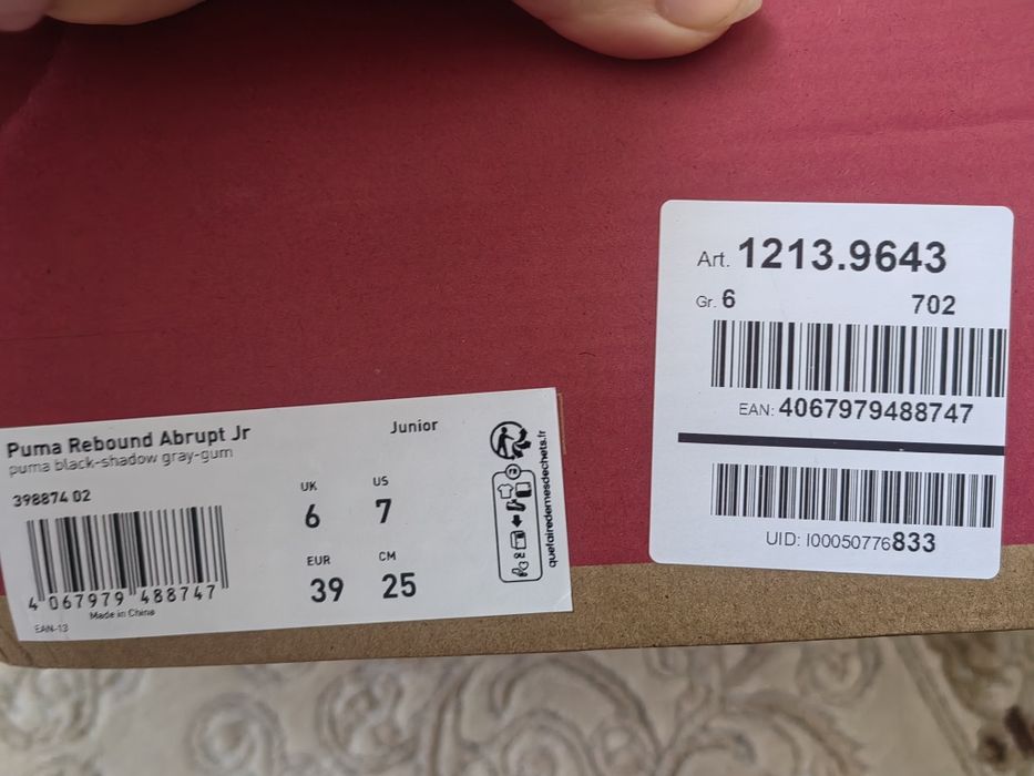 PUMA Rebound Abruot 39 Номер Естествена кожа