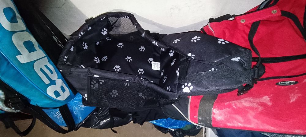 Кучешка чанта, столче за кола. За дребни породи. Car booster pet.