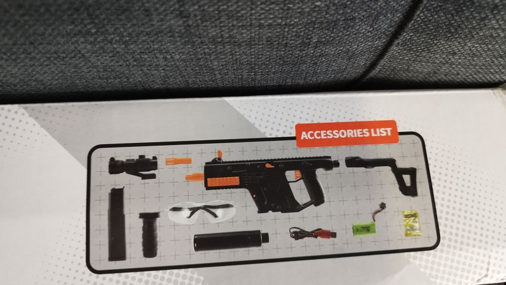 Гел гън Гел бластер