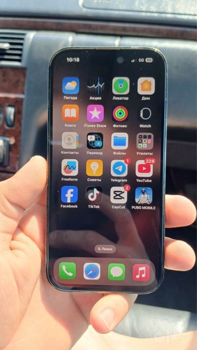 Iphone 14 pro sotiladi radnoy