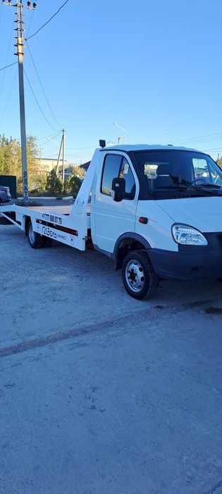 Эвакуатор қызмет көрсету