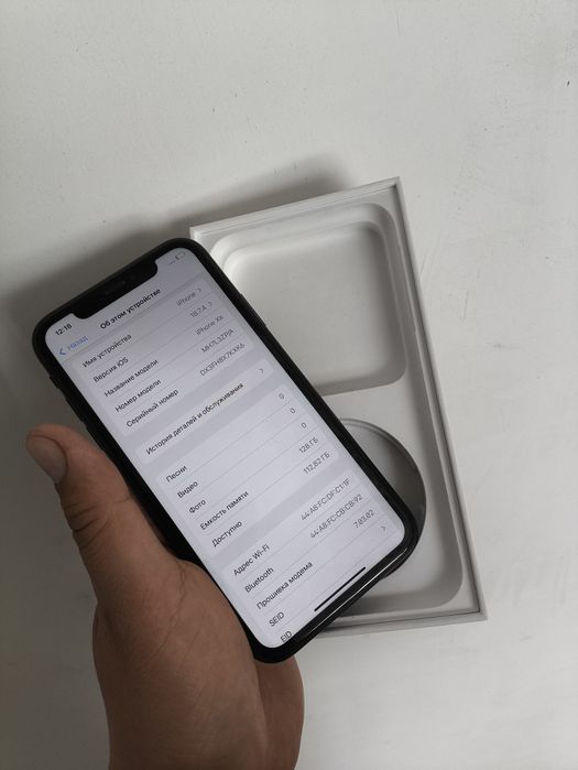 Айфон XR 128. Идеал обмен интересует