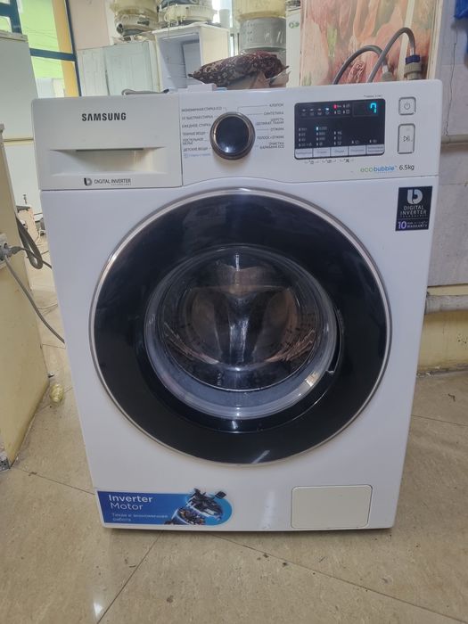 Стиральные машины