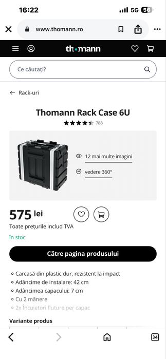 Thomann Rack Case 6U
