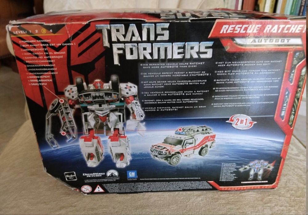 Transformers/Трансформърс нови