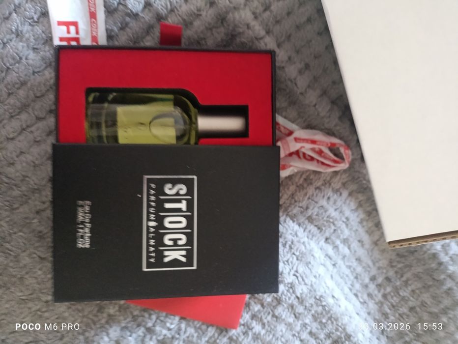 Срочно продам духи высшего качества