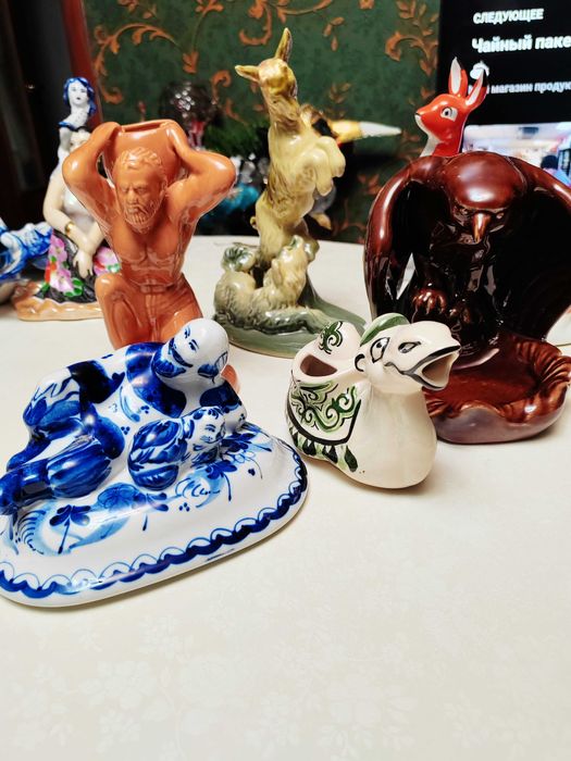 Кофейный сервиз СССР клеймо