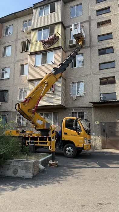 Услуга Автовышка