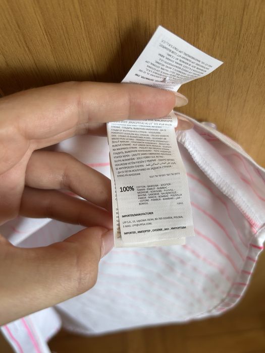 Риза Mohito 100% памук