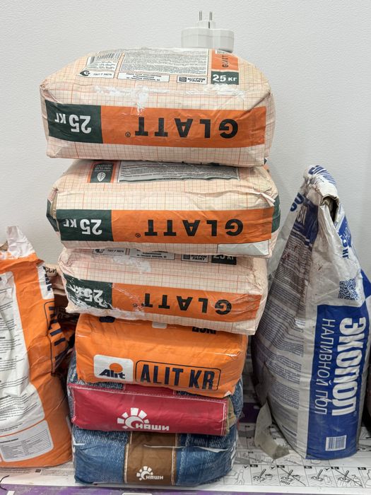 Строительные сатериалы