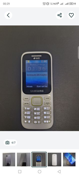 Продам тел ОППО А53