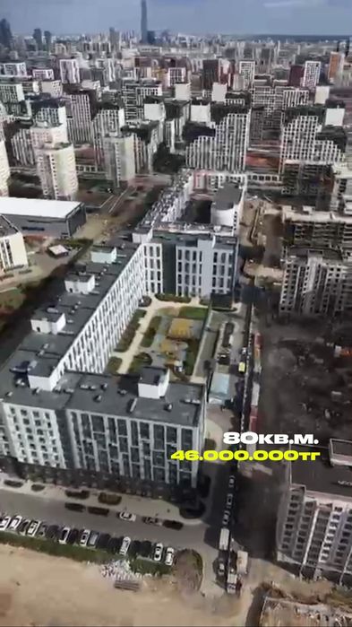 Продаются квартира 80кв