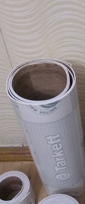 Продам Линолеум 52*220 сантиметров