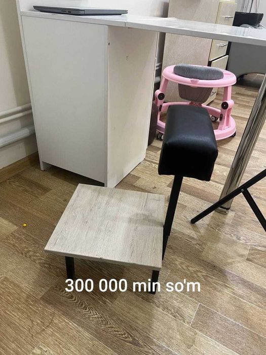 Салон учун мебеллар