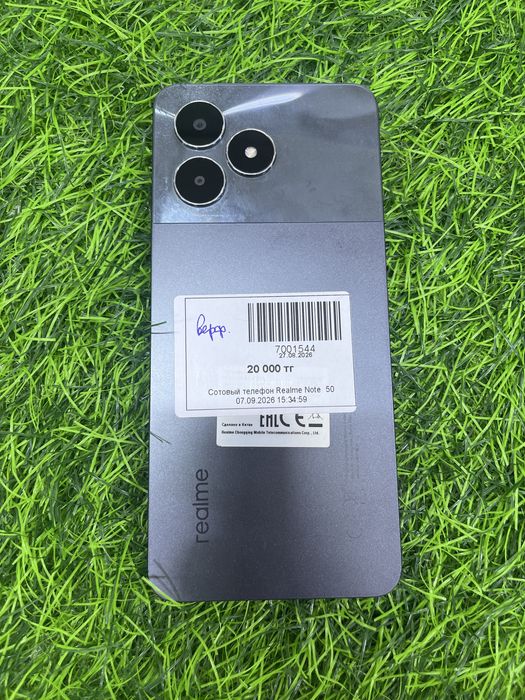 Realme Note 50 Реалме