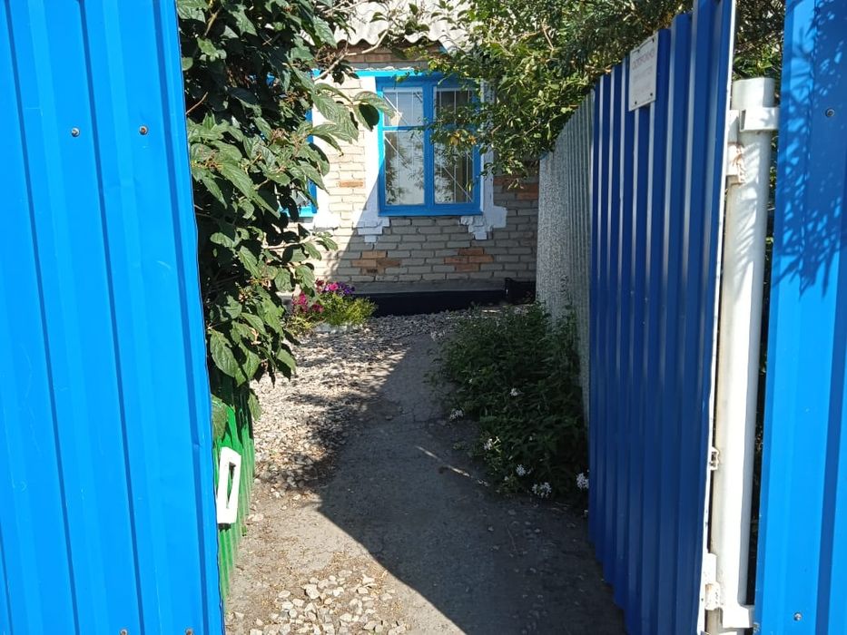 Продам дом с магазином