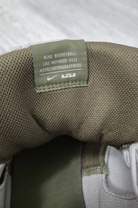 Nike Lebron Wiitness VIII