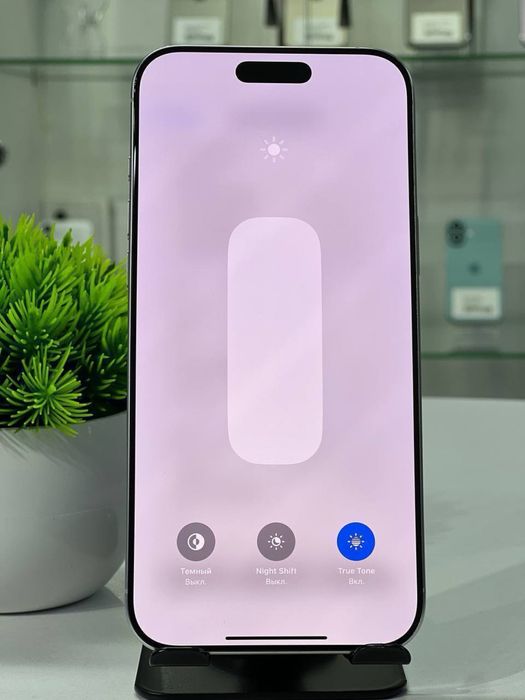 Iphone 16 Pro Max 256 gb