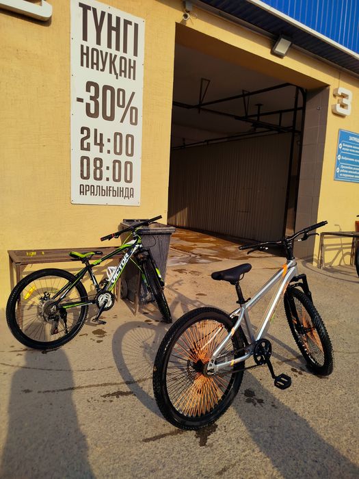Велосипед BDF 24/2.35