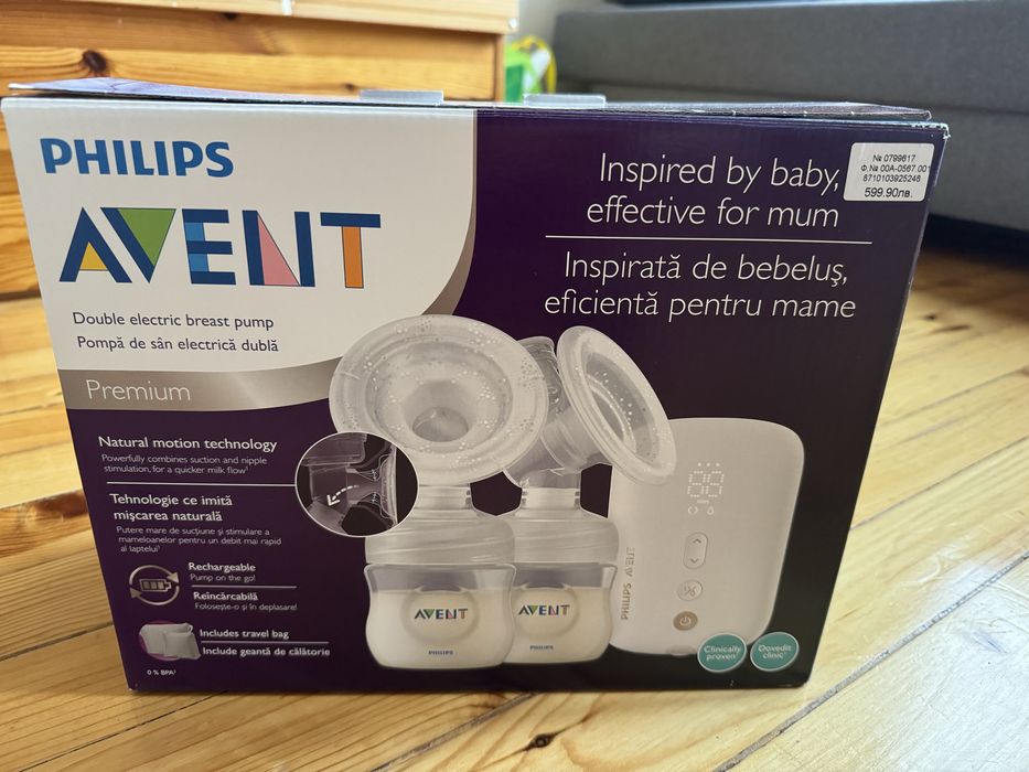 Двойна електрическа помпа Philips Avent