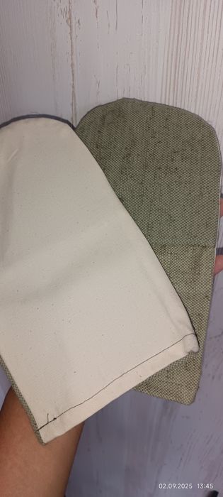 Мыло 200гр банное