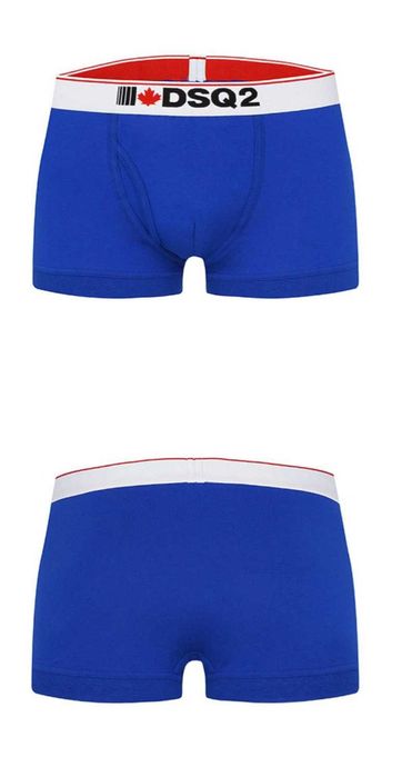 Продавам мъжки боксерки DSquared2