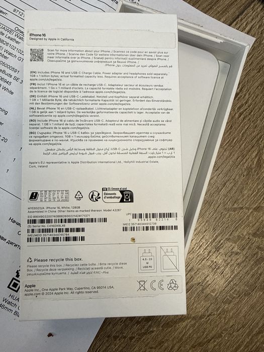 Iphone 16 white 128gb Гаранция! 100% батерия 8 цикъла