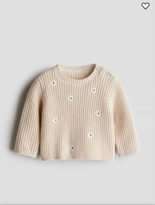 Бебешки пулове в размер 50