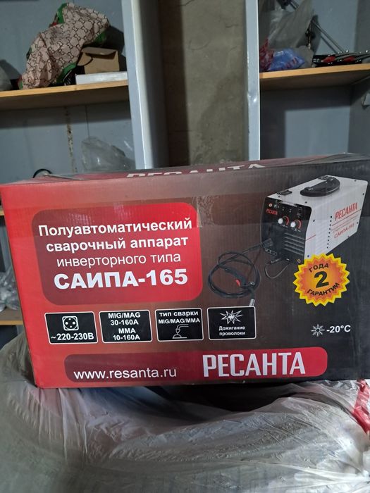 Сварочный аппарат инверторного типа САИПА
