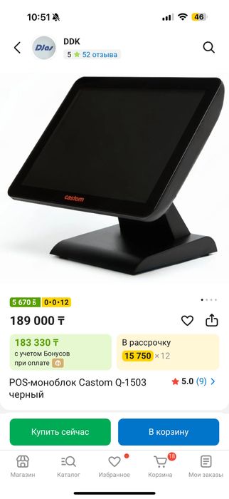 Продам монитор, принтер для чека и принтер для термоэтикетки
