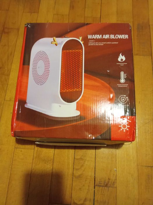 Продавам отоплителна тяло-тип Духалка