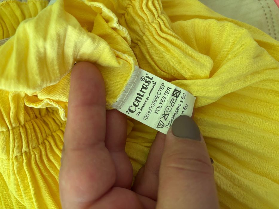 Панталон солей на Contrast