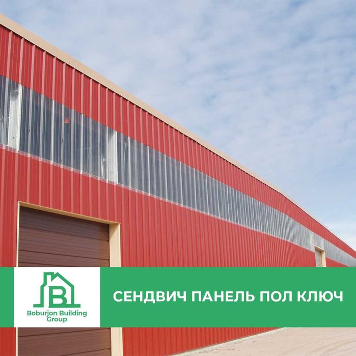 Сендвич панели | Sendvich panel | Металлоконструкции AP-21