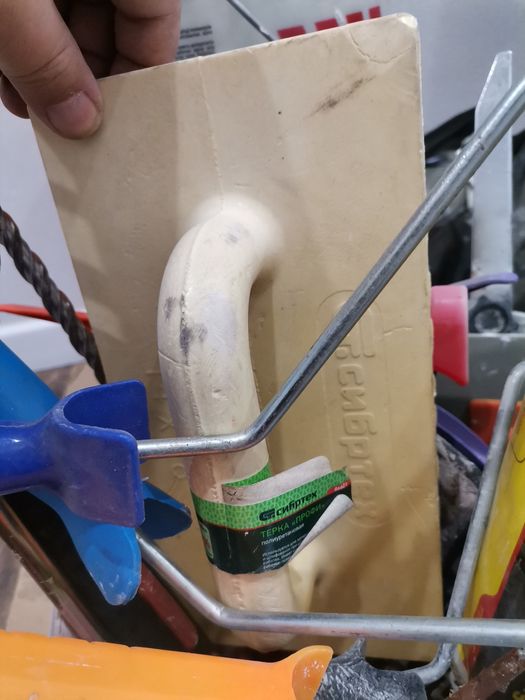 Ведро строительное 120л