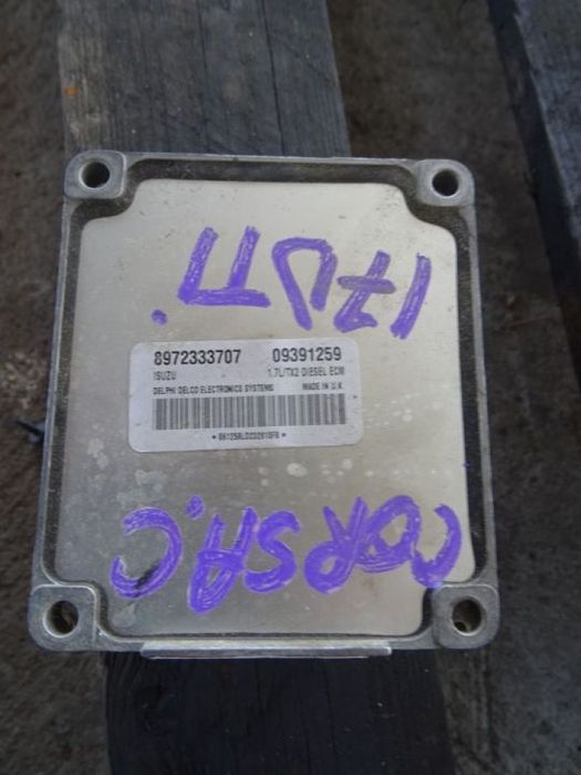Calculator motor Opel Corsa C 1.7 DTI din 2005
