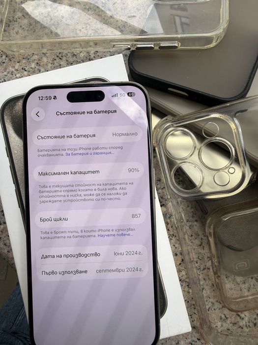 Iphone 15 Pro 90% Като нов